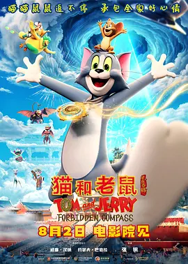 私奴sm虐视频捆绑调教
